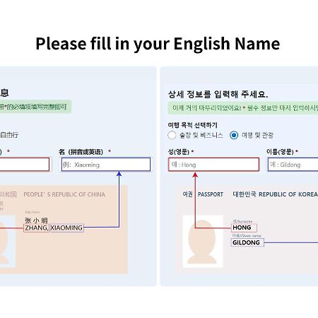 Jr-이스트 호텔 메츠 고쿠분지 Kokubunji 외부 사진